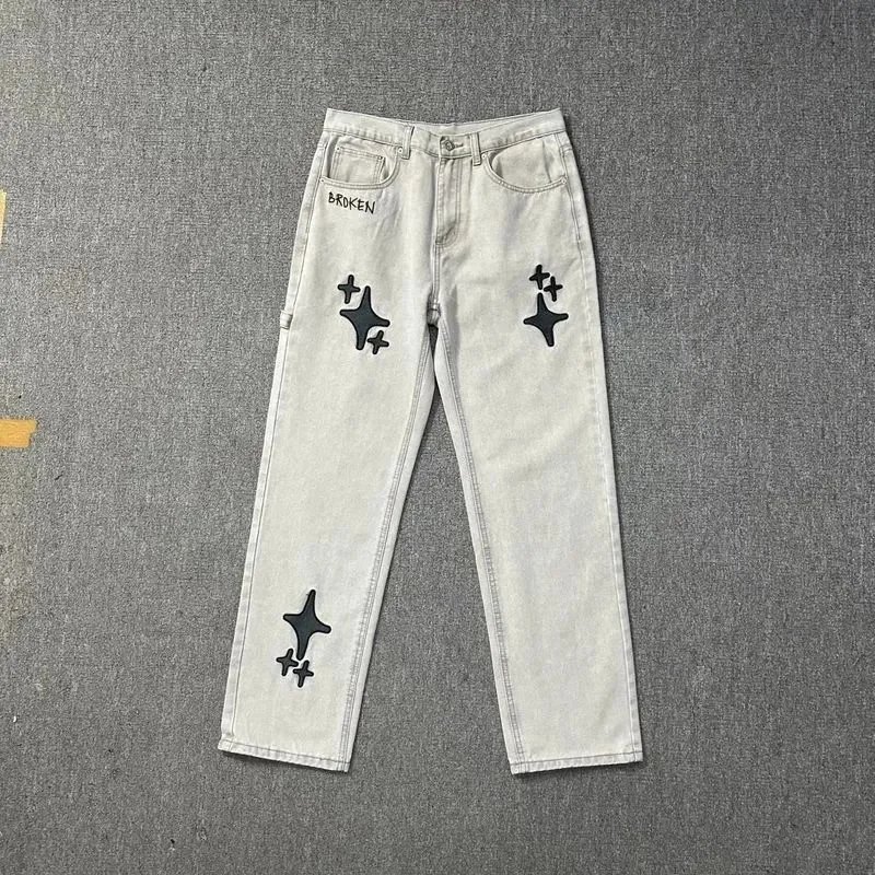 Broken Planet Market Jeans