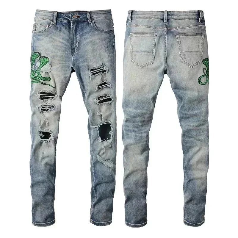 Purple Distressed Jeans