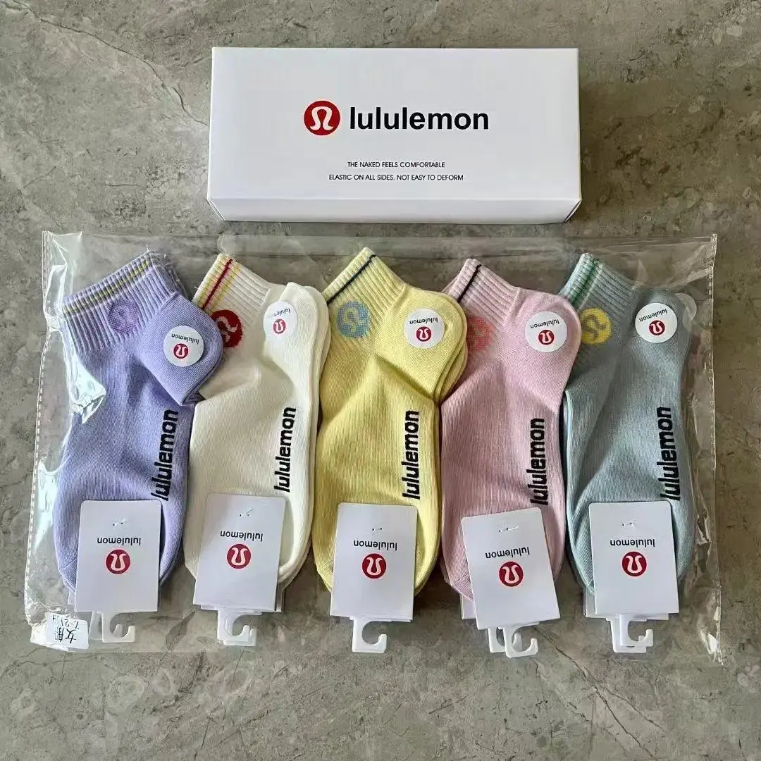 lululemon Socks Set