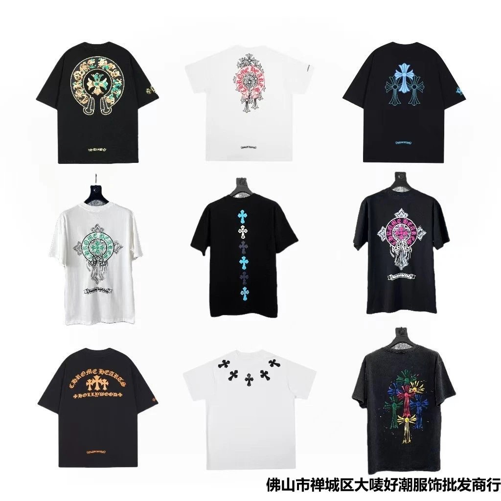 Chrome Hearts T-Shirts