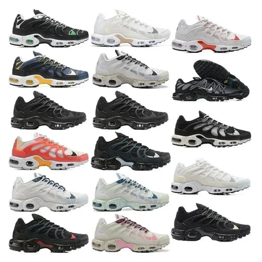 Nike Air VaporMax Plus Sneakers