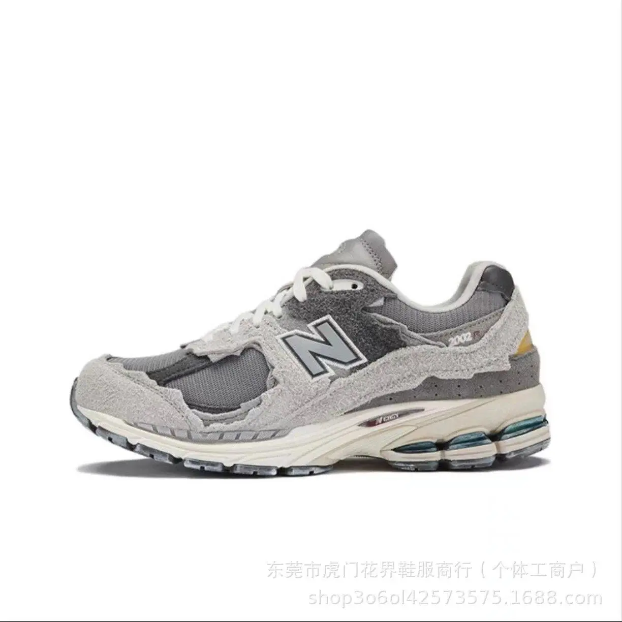 New Balance 2002R Sneakers