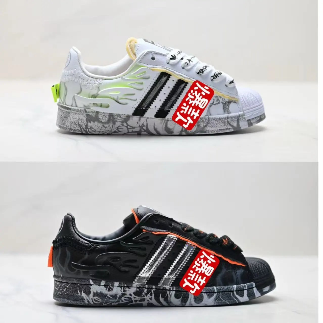 Adidas Superstar Graffiti Low-Top Sneakers