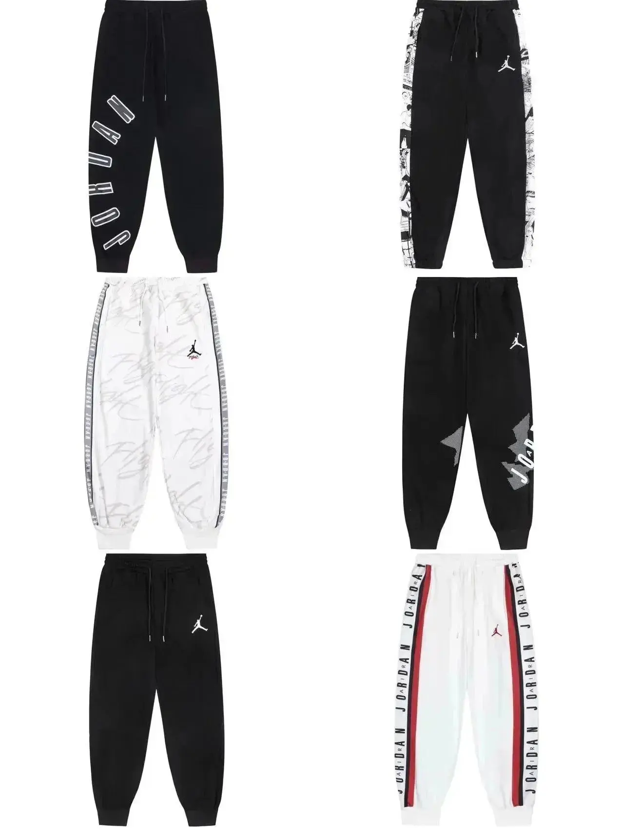 Jordan Jogger Pants