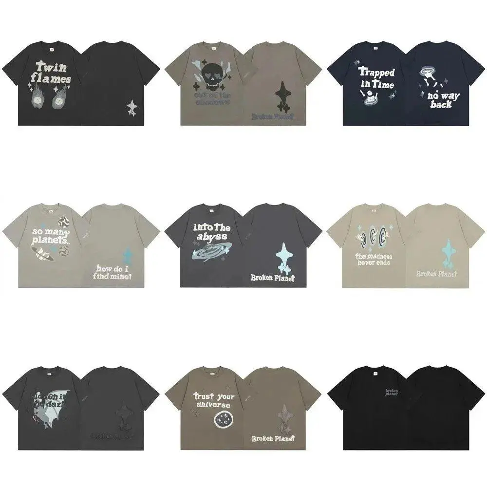 Broken Planet T-Shirt