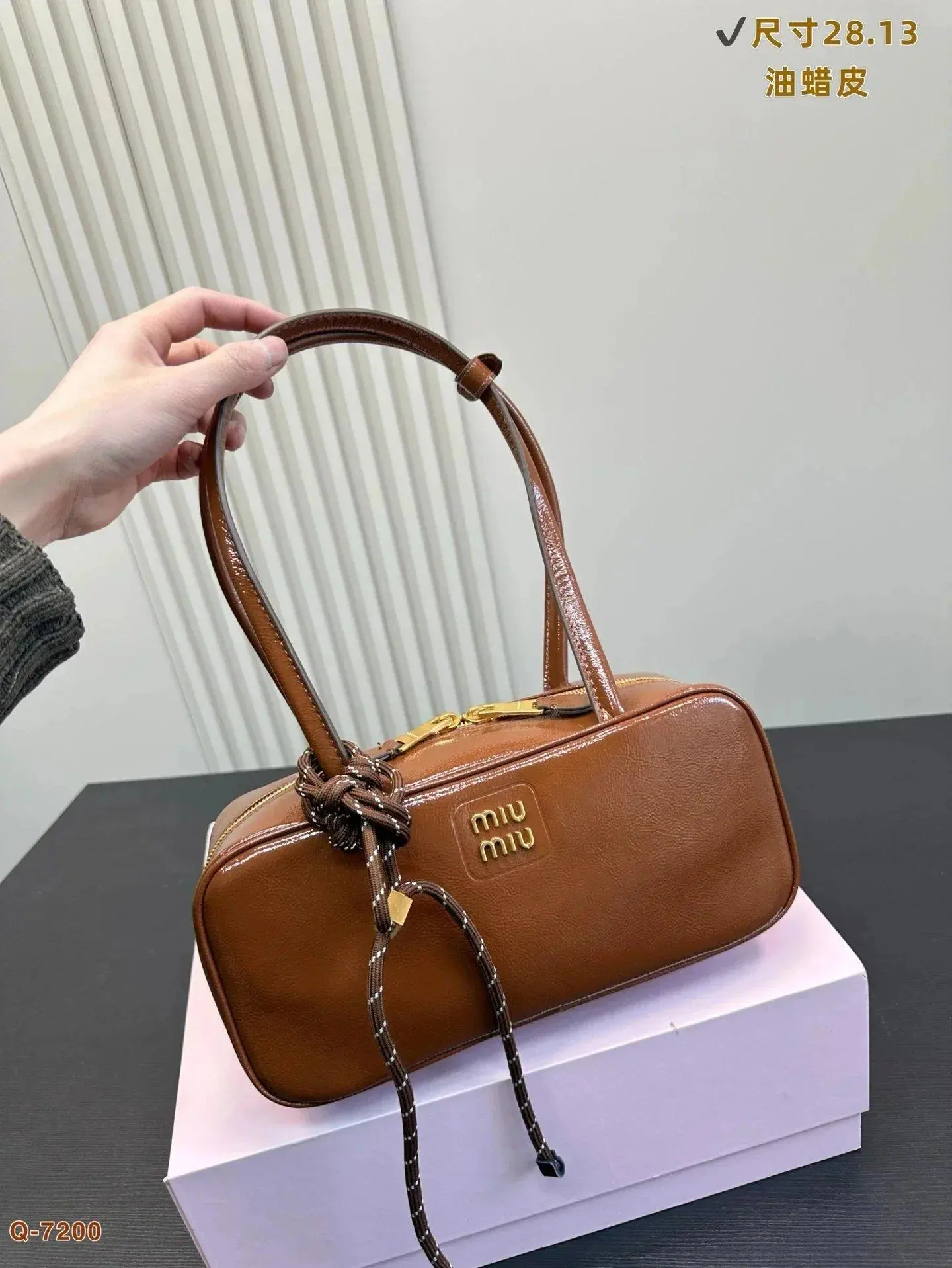 Miu Miu Handbag