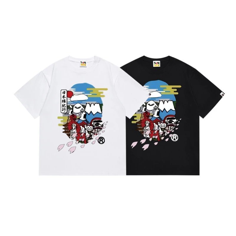 A Bathing Ape Short-Sleeve T-Shirt