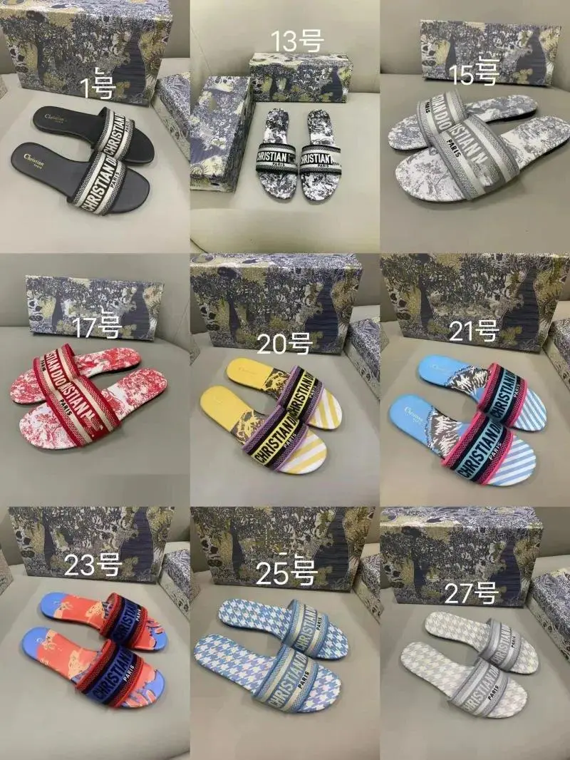 Christian Dior Slide Sandals