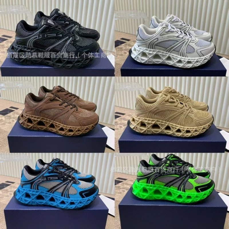 Adidas ZX 2K 4D Sneakers
