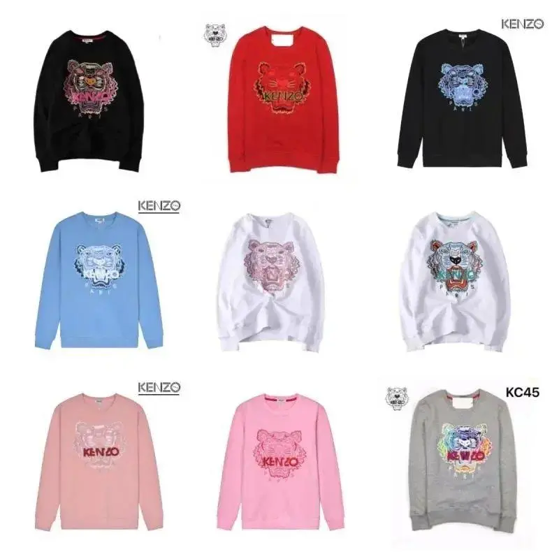Kenzo Tiger Sweatshirt