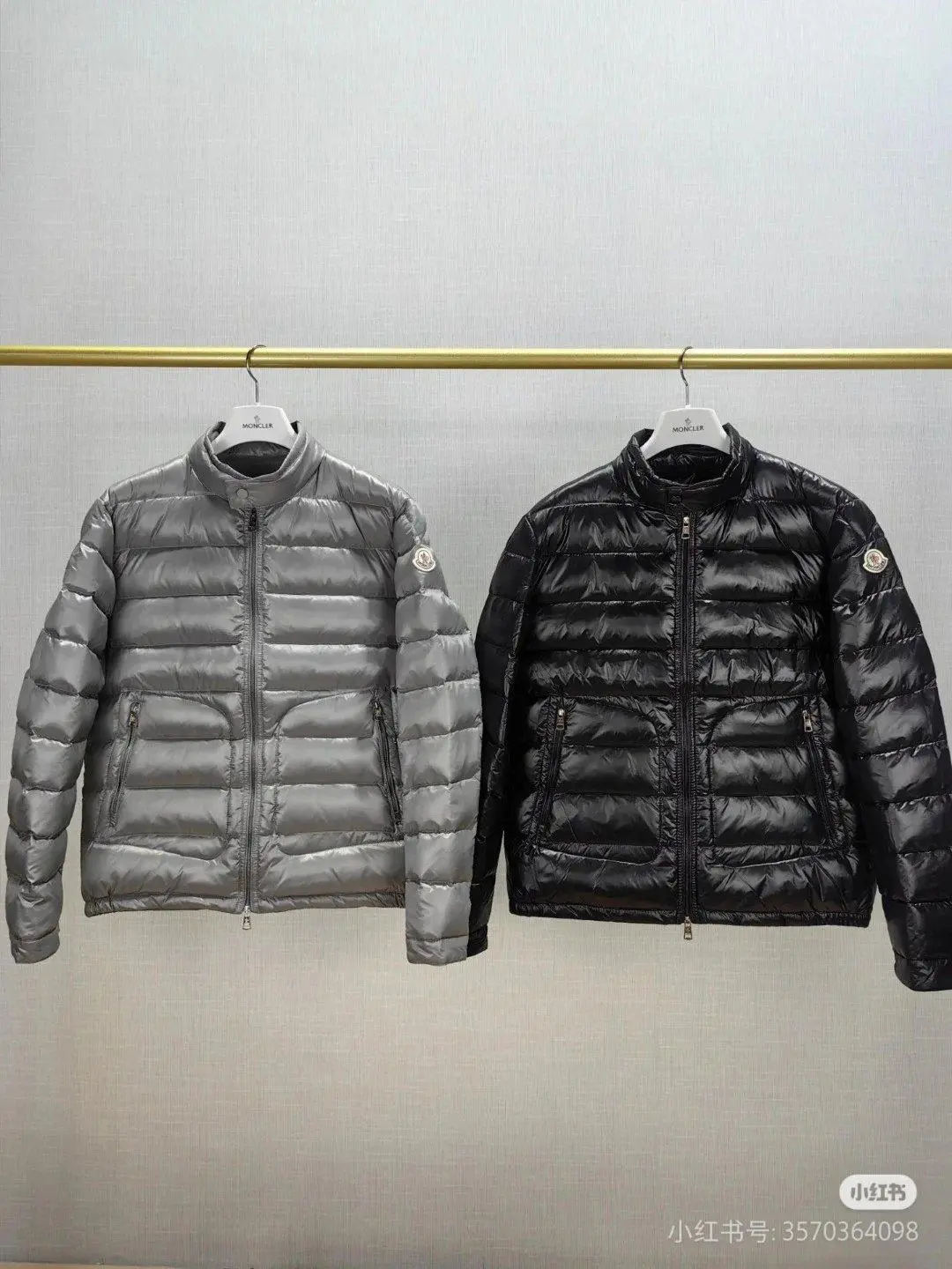 Moncler Jacket
