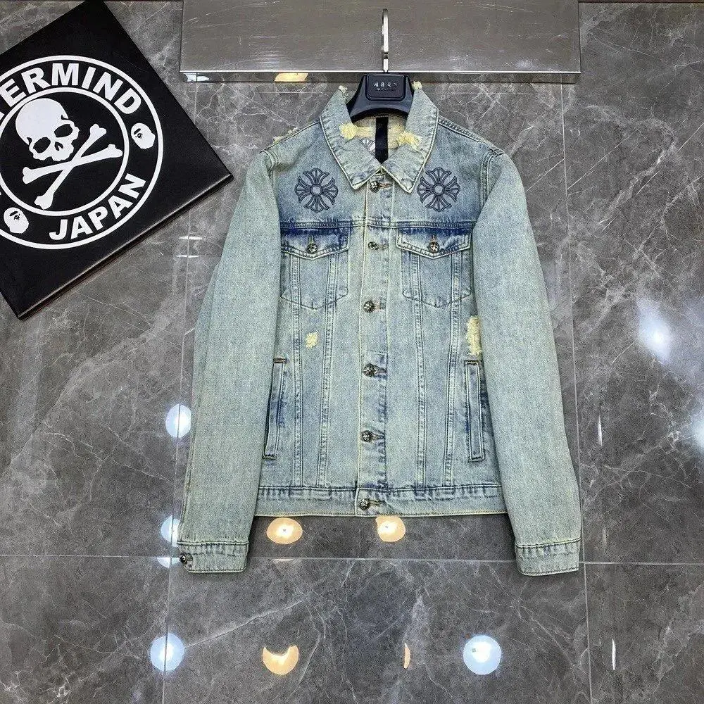 Mastermind Japan Denim Jacket