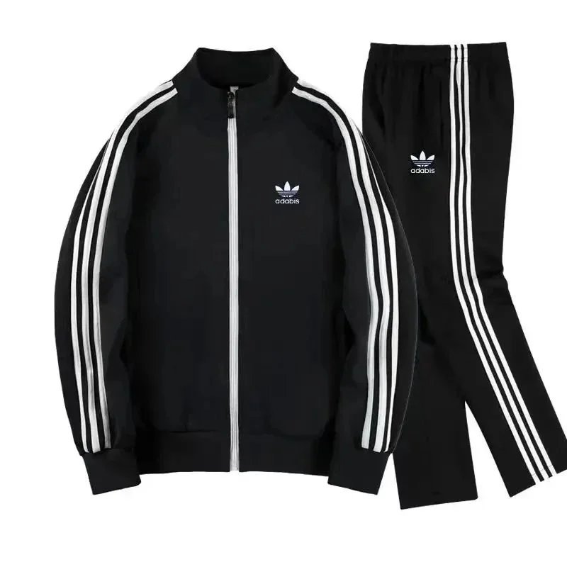 Adidas Tracksuit