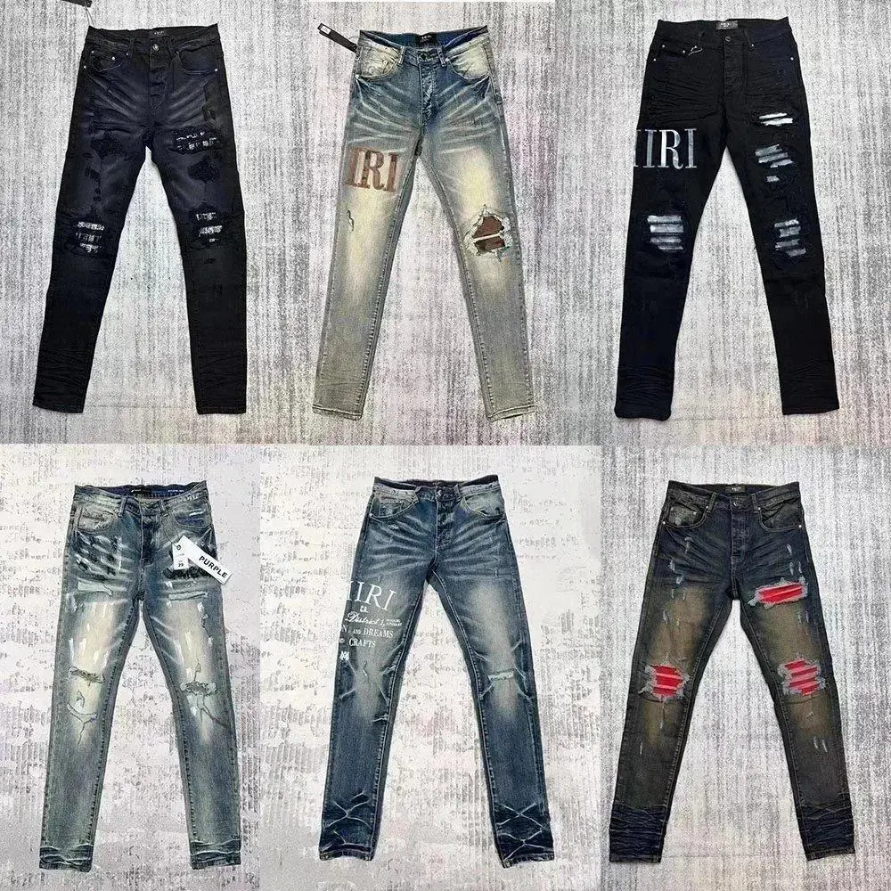 Purple Brand Ripped Jeans