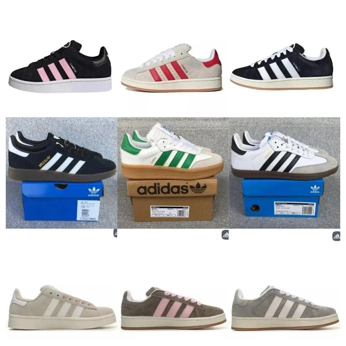 Adidas Campus Sneakers