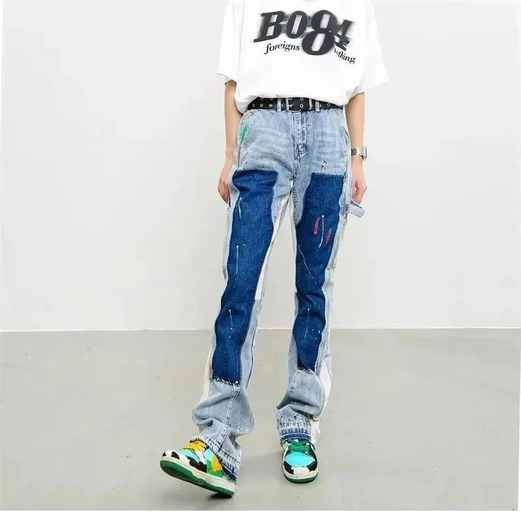 Gallery Dept Patchwork Jeans